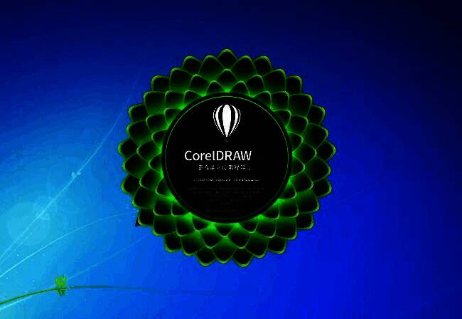 CorelDRAW软件界面及快捷键对照示意图，展示键盘按键与功能对应关系