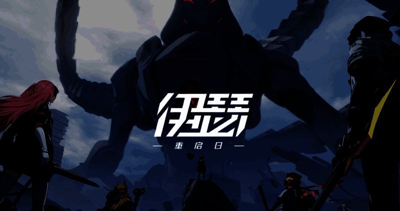 技能演示界面显示‘小步舞曲’的AOE伤害区域及速度增益图标