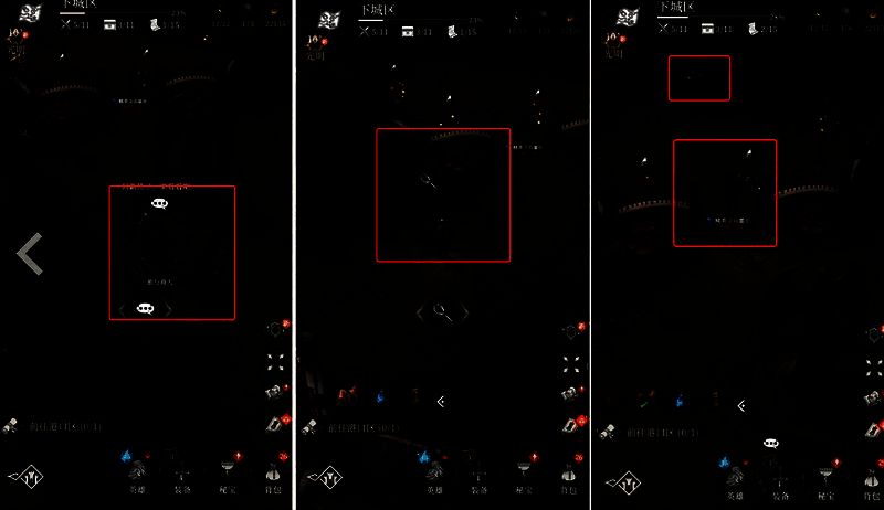 角色正在打开营帐内的木制货箱，箱内散发出金色光芒，周围散落着航海工具