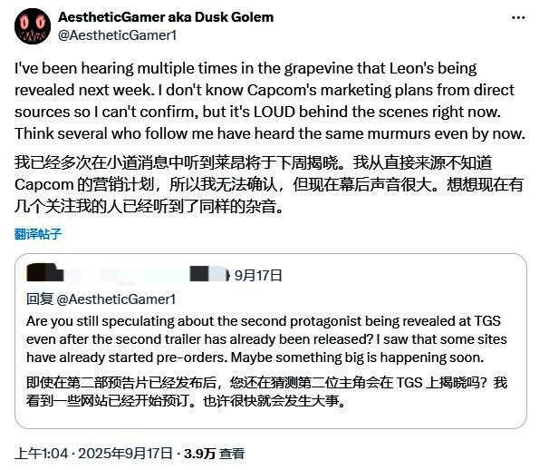 概念艺术图风格的场景预览，昏暗走廊中一个戴眼罩的身影持枪前行