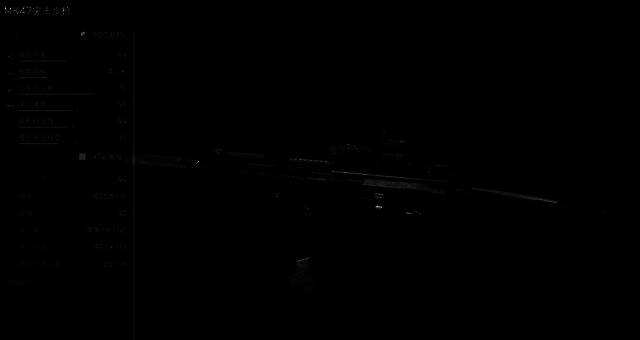 夜色中一名玩家使用消音MK47从草丛中悄然开火，枪口无明显火光