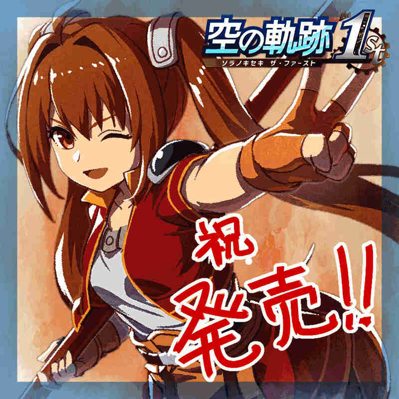 游戏内利贝尔王国主城格兰赛尔的3D场景展示，建筑风格欧式典雅，街道行人穿梭，天空中飞艇缓缓驶过