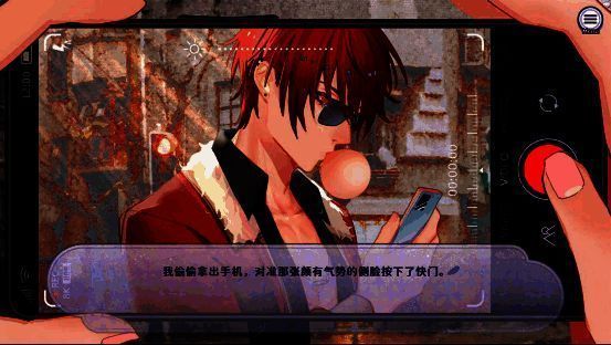 游戏内剧情对话界面截图，角色头像与文字框清晰呈现