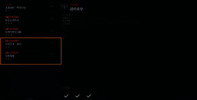 地图标记示意图，清晰标注出军营、隧道、水泥厂等关键任务点位