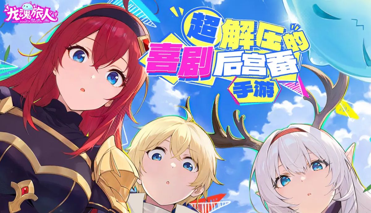 薇薇安天赋技能界面展示，技能名为‘湖光庇护’，描述其为队友提供高额护盾并提升攻击力