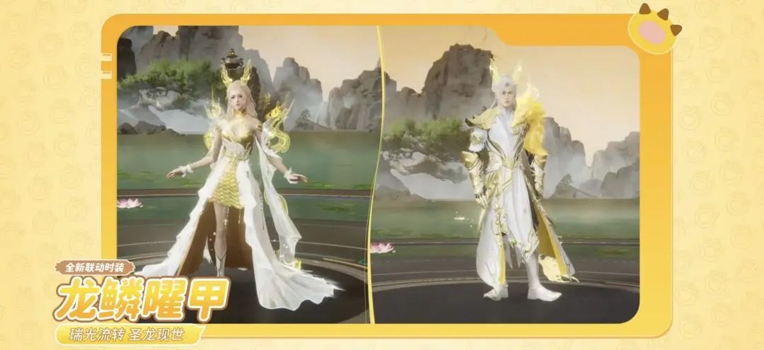 人工岛室内场景，摆放着多件奶龙主题家具，整体风格明亮可爱