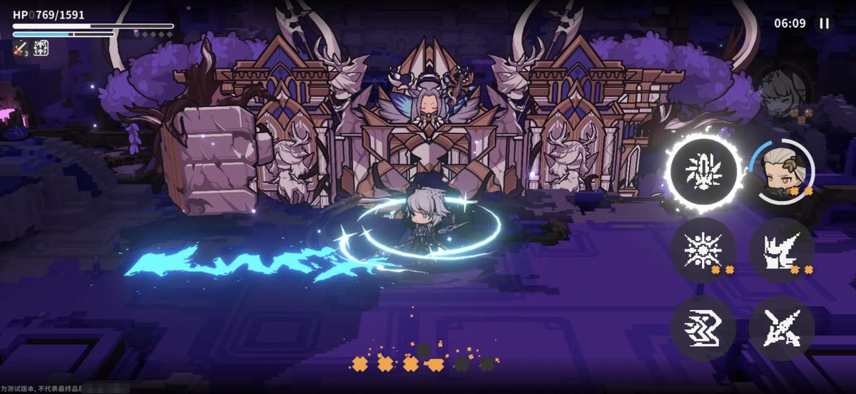 角色属性面板放大图，红色框突出显示‘暴击伤害+45%’‘火属性伤害+30%’等关键词条