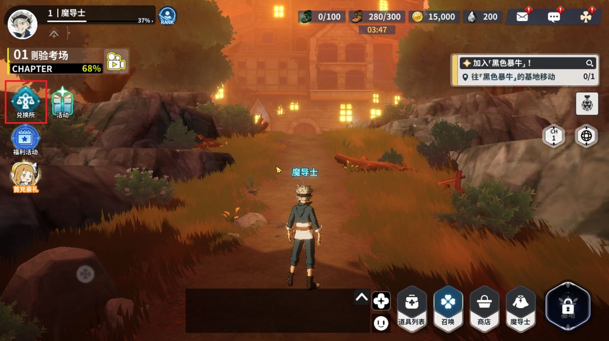 福利中心界面汇总，包含多个可领取奖励的活动入口按钮