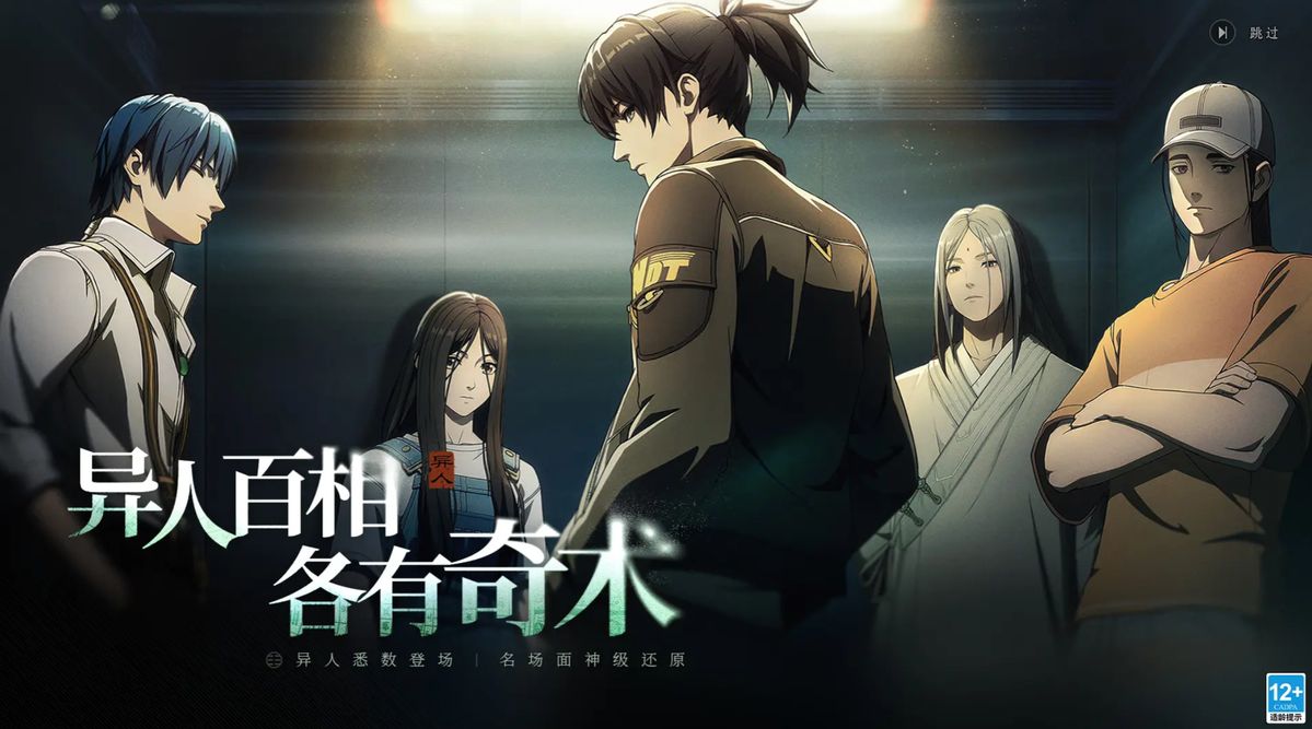 玩家在训练场操控凌九进行连招测试，界面上显示技能冷却与血量变化数据