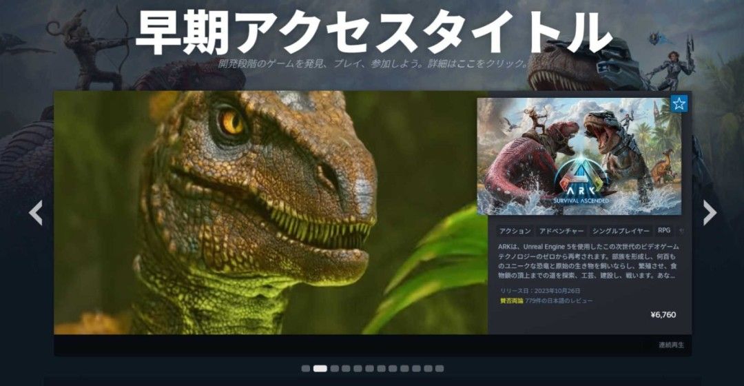 《七日杀》游戏内场景截图，展示末日废土风格的地图与建筑构造