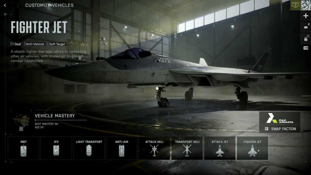 游戏主界面展示多个模式选项，UI设计现代简洁