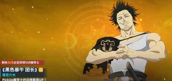 战斗界面中玩家正在选择羁绊队伍，下方显示不同关卡推荐组合提示