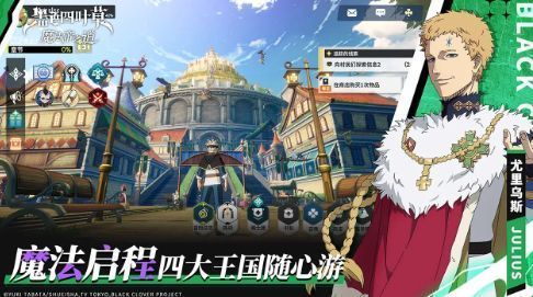 游戏中三色属性克制图示界面，清晰标注红绿蓝相互克制关系