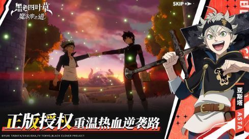 洛塔斯施展魔法清除敌人增益效果，敌方角色头顶图标消失