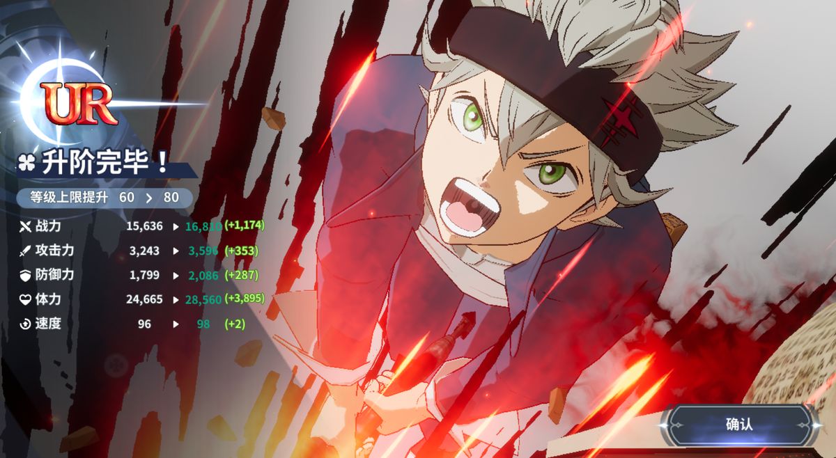 冰之洞穴副本界面及升阶魔石掉落提示信息