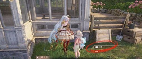 任务对话界面截图，显示三个问题及选项，背景为夜晚的许愿树