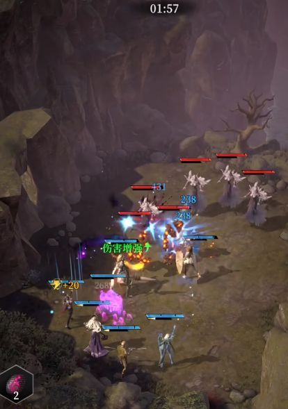 角色特蕾莎立绘展示，身穿修女风格长袍，手持发光法典，眼神坚定地望向前方