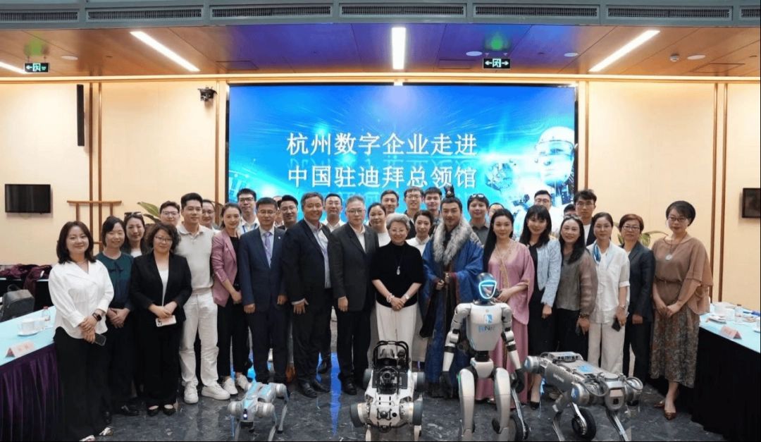 《代号三国：龙起》参与文化出海交流活动现场照片，展台中央播放游戏宣传片，周围聚集多国媒体与嘉宾