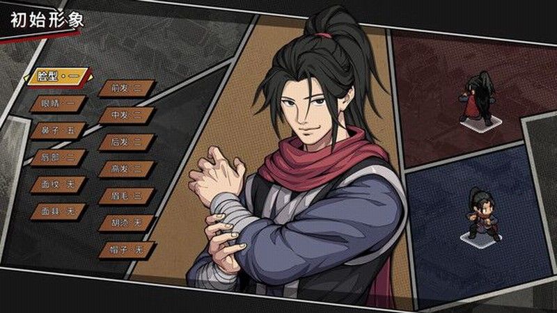 主角在竹林间跳跃前行，背景有光影穿透树叶的细腻效果