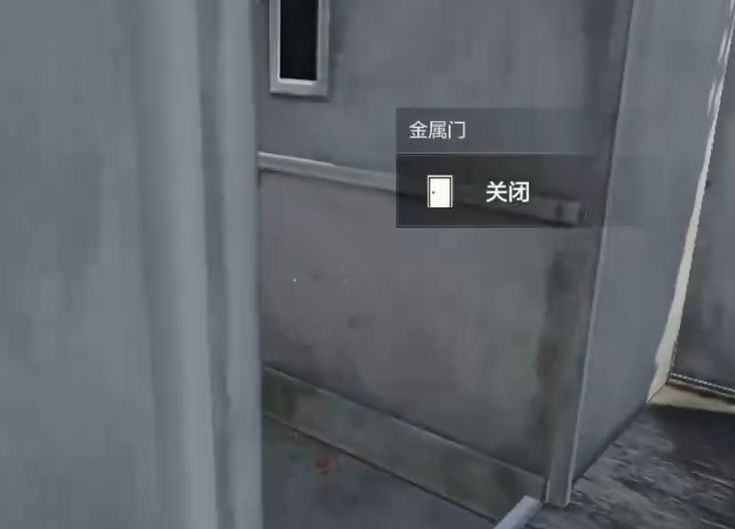 蓝色门禁开启瞬间，房间内陈列着狙击枪、装甲箱和能量核心