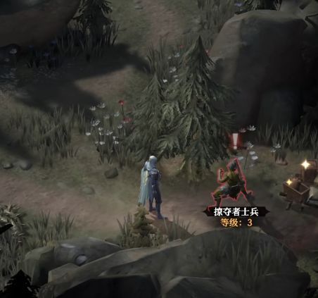 陈旧石板特写画面，表面布满风化痕迹，清晰可见一组由符号构成的箭头方向标记