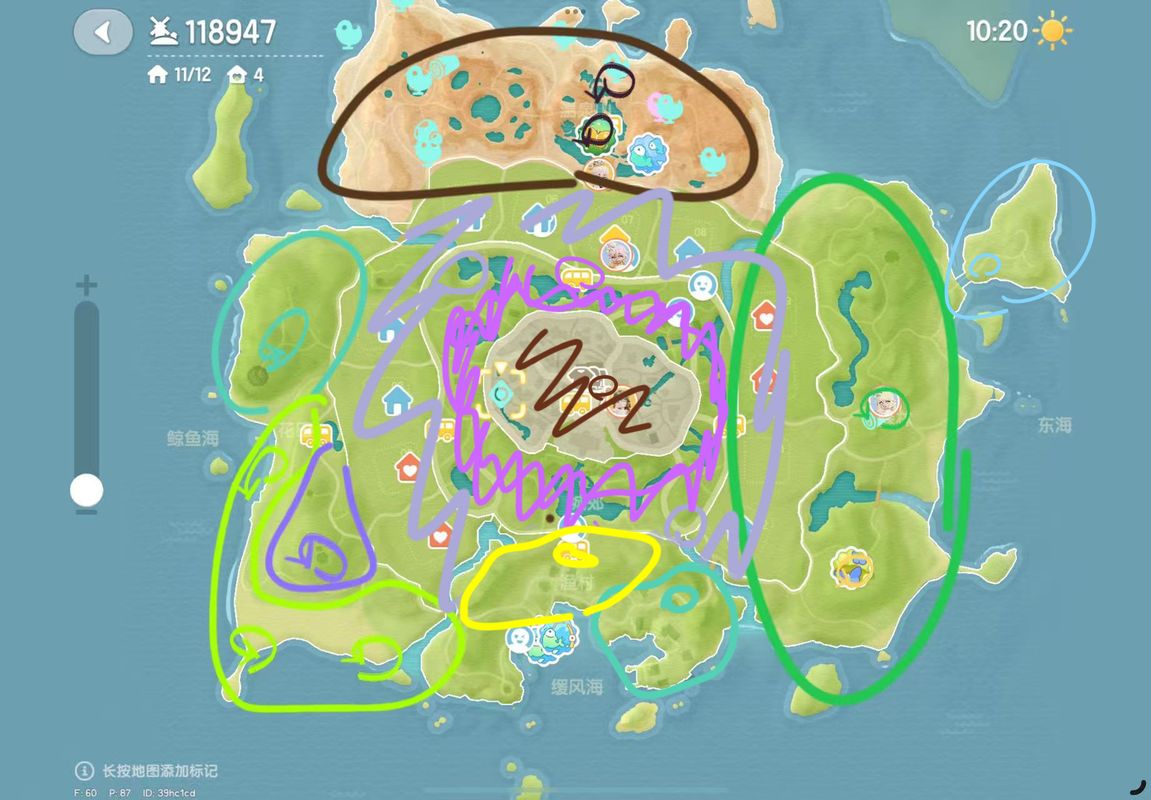 玩家角色在森林湖边使用望远镜观测鸟类的游戏内场景