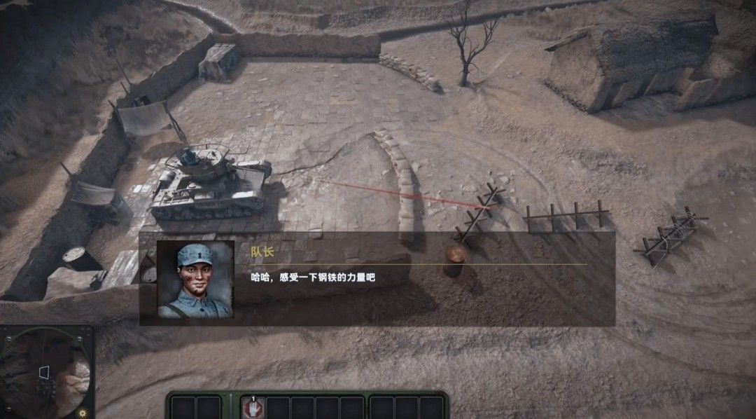 夜间潜行关卡画面，士兵匍匐穿越铁丝网，远处日军哨塔灯光闪烁，环境光影细腻