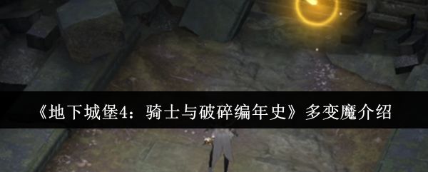 惊悸荒野中心枯井场景，周围荒草丛生，气氛阴森恐怖