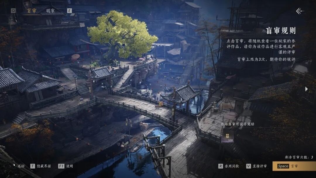 玩家在游戏中组装复合型机关装置，火焰与毒雾交织喷发，屏幕上显示‘火毒融合成功’提示