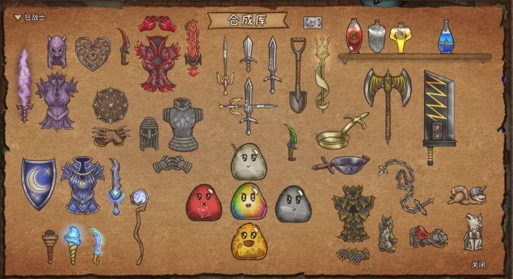 存钱罐道具图标展示，金色小猪造型精致，周围环绕着闪烁的金币特效