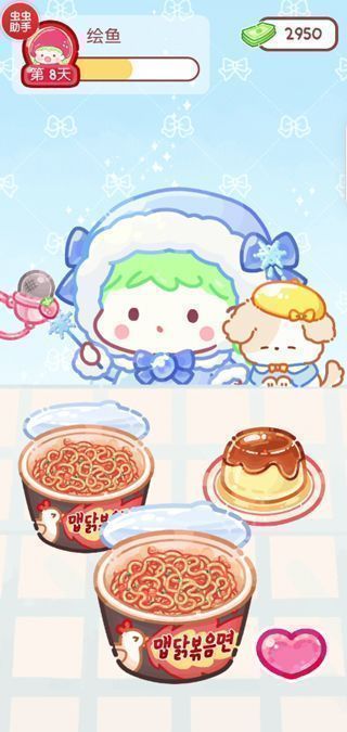 角色开心地吃着刚收到的糖葫芦，背景是温馨的游戏摊位场景，气氛欢乐