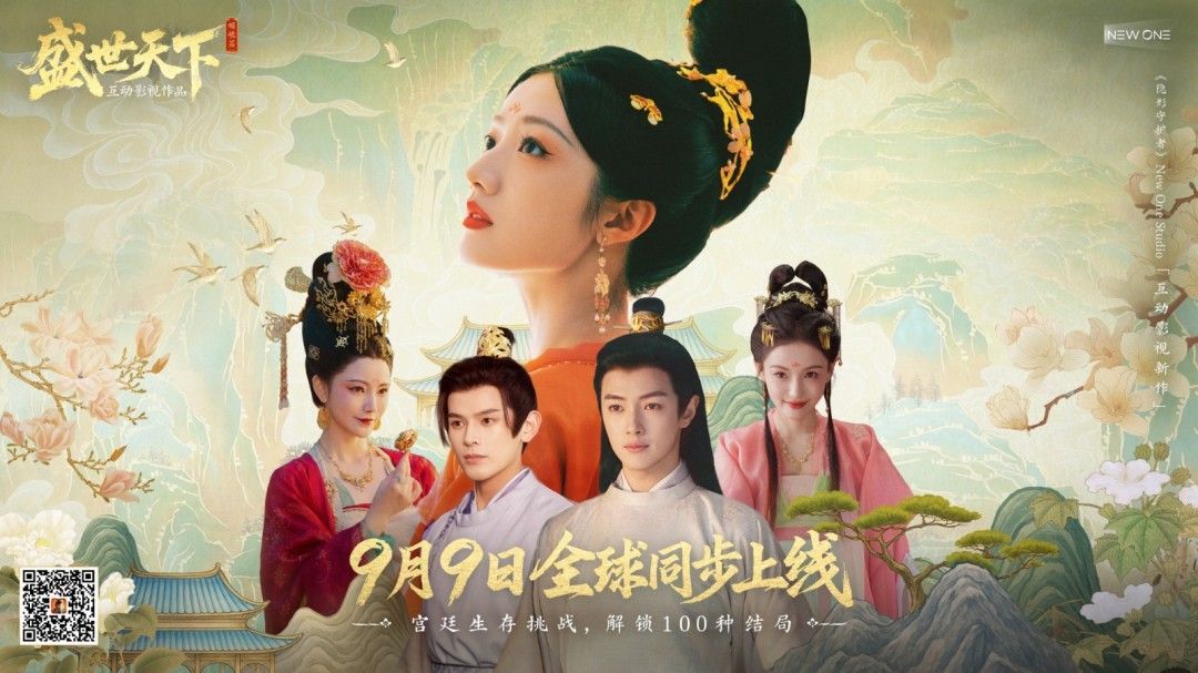 游戏实机画面截图，展现宫廷朝会场景，角色神情肃穆，镜头穿梭于群臣之间，营造出紧张压抑的政治氛围