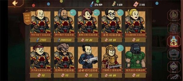 多款回归皮肤轮播图，包括不同颜色涂装的经典战甲与特殊武器特效