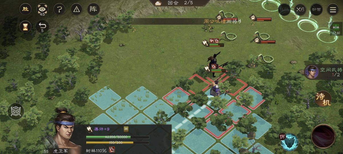 我方骑兵快速穿插至地图右上角，逼近最终撤离位置