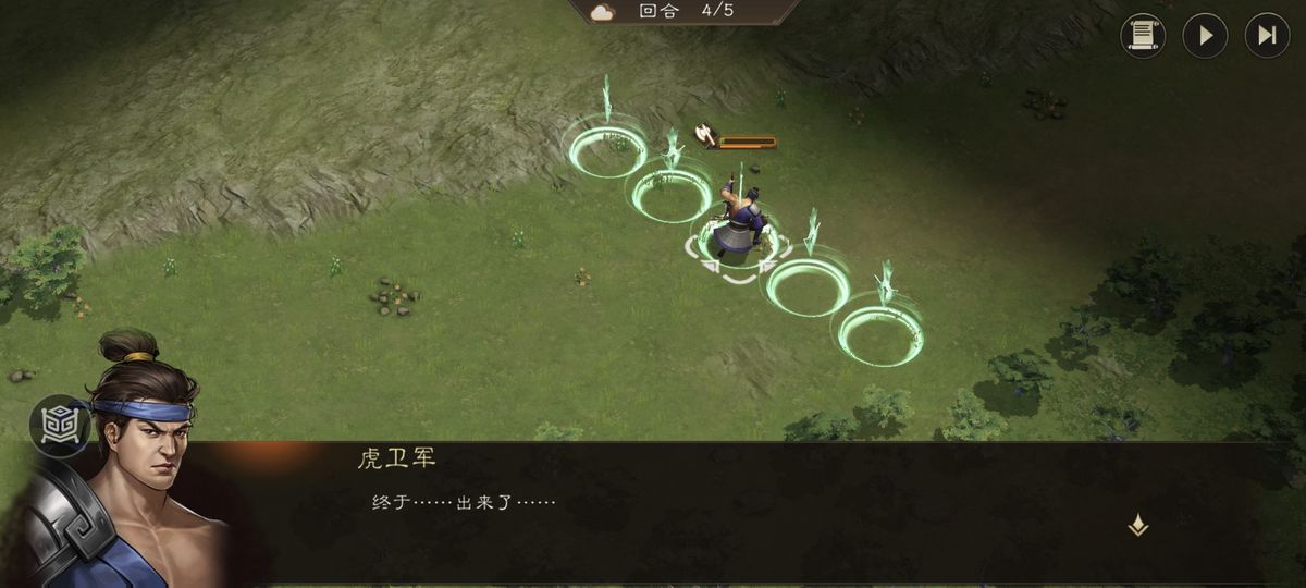 我方全体成员成功进入绿色撤离圈，胜利提示弹出