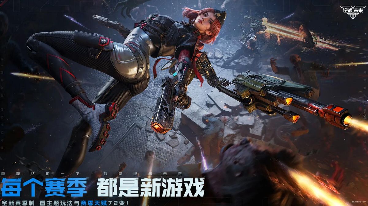 游戏内AK47皮肤对比图，展示黄金AK与四海AK的外观细节差异