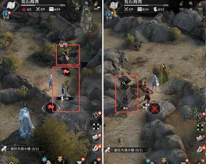 游戏角色用力推动巨大石块，周围尘土飞扬，UI提示‘力量达标！即将移动巨石’