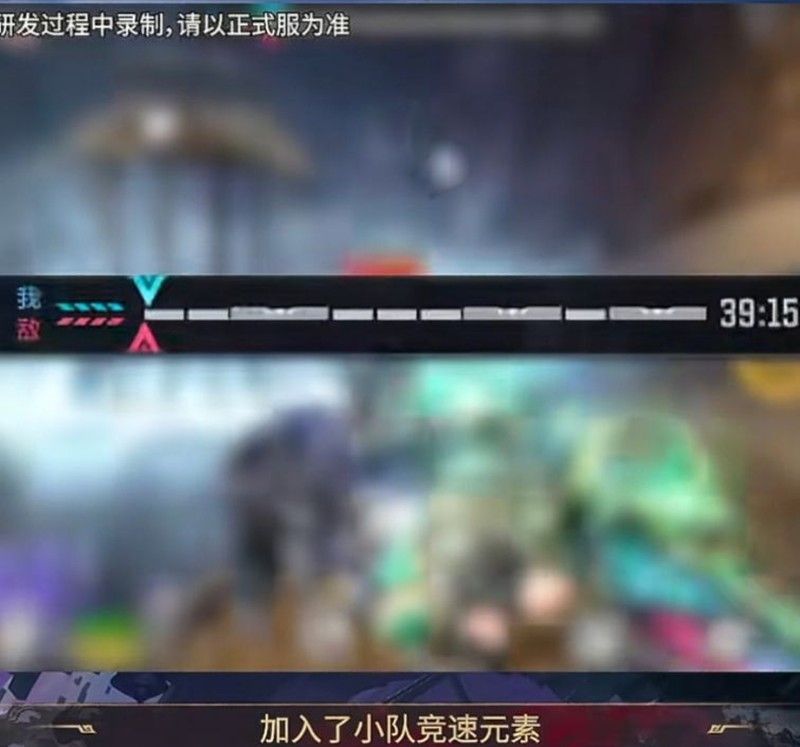 技能刷新动画演示，勾玉闪烁后新技能图标出现