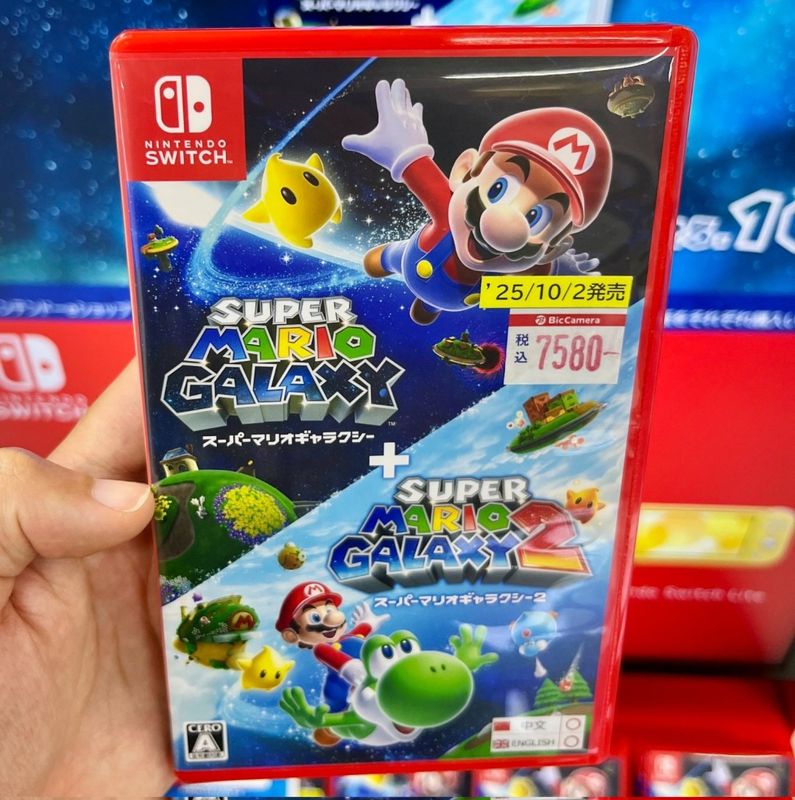 《荒野大镖客》Switch版红色卡盒正面展示，左上角仍标有Switch主机标识