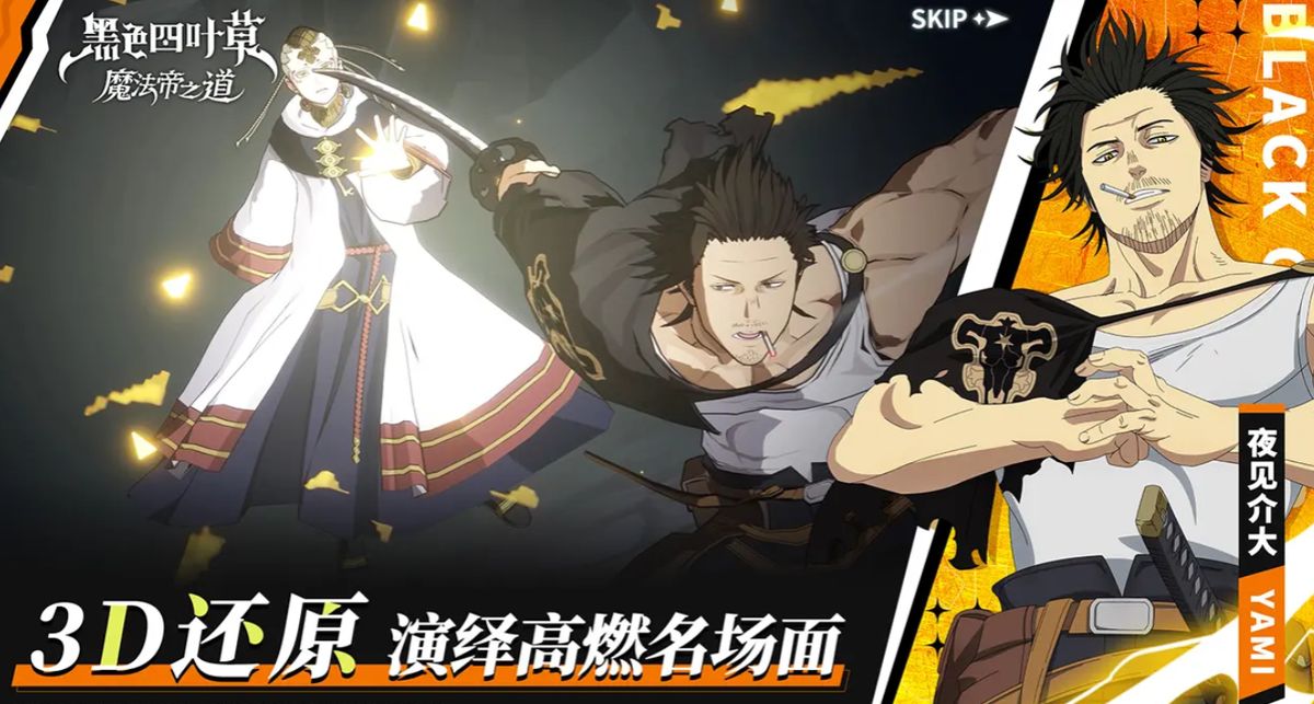 游戏内角色面板截图，显示拉迪斯的基础属性与被动技能描述，突出‘速度提升’与‘受击触发挑衅’关键词