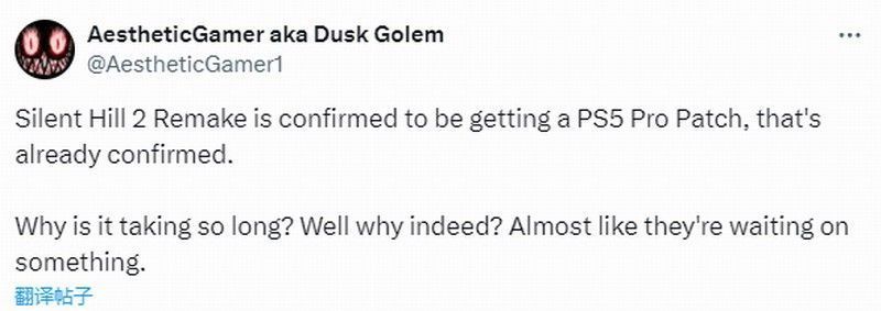 玛丽亚站在昏暗走廊中，神情迷茫，灯光闪烁，背景隐约可见血迹和扭曲的人影