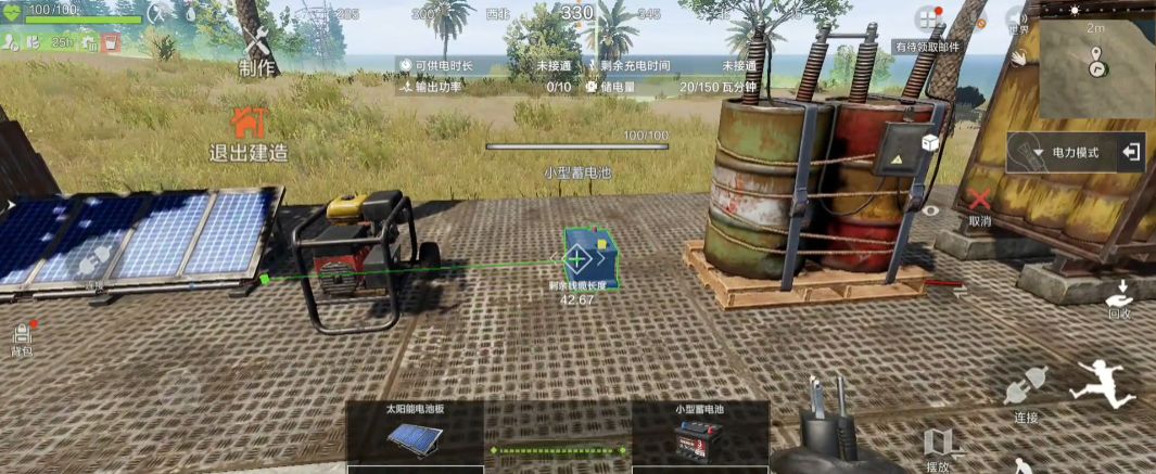 玩家在夜晚调试电路，屏幕上显示多个设备的电力负载数据，周围灯光逐一亮起