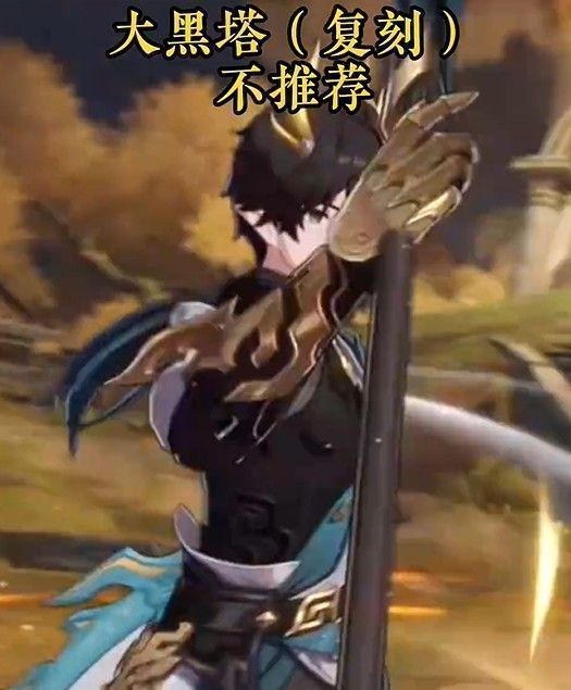 大黑塔角色战斗画面，释放技能时出现大量数据流与黑洞特效