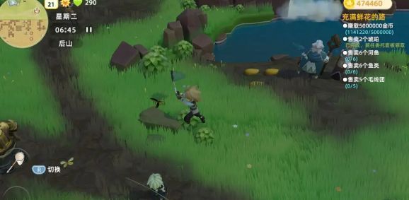 游戏内地图标识显示从牧场通往不同区域的路径，红色标记为商店快捷入口位置