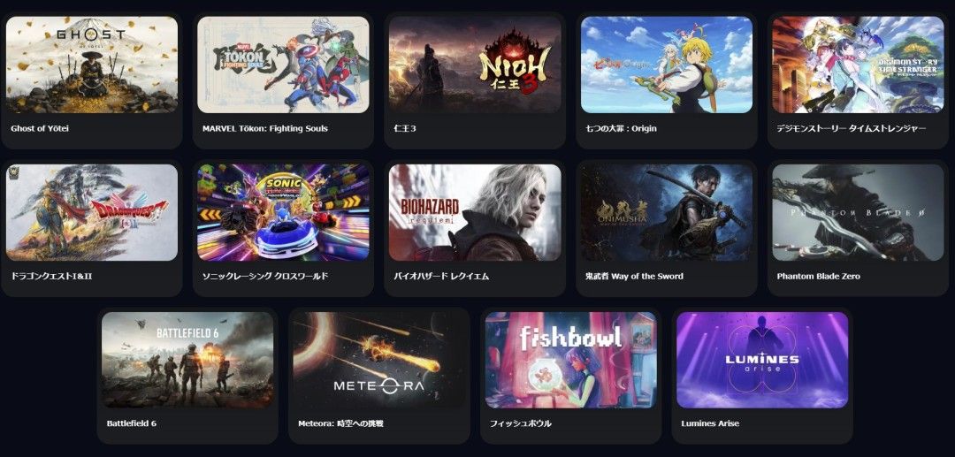 《战地6》开发团队合影概念图，三位主创站在战场背景前，神情专注，象征游戏开发进入最后冲刺阶段