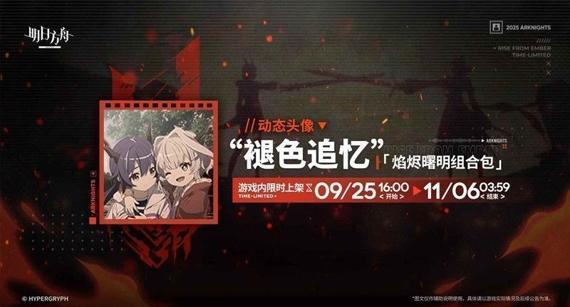 伦蒂尼姆火车站台系列家具布置效果图，铁轨、站牌与蒸汽灯构成复古英伦风场景