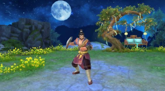 NPC心雅站在洛阳城中发布任务，头顶对话框写着‘恳请少侠助我守护月宫桂树’