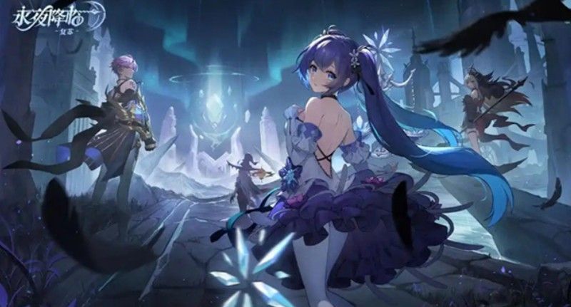 技能动画演示图，莉莉丝挥动巨刃，敌人头顶出现血线标记，随后被瞬间斩杀并引发爆炸