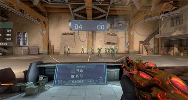 游戏提示框弹窗画面，显示‘您已被禁止匹配3分钟’的警告信息