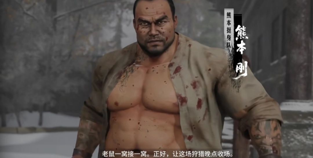 爆炸特效场景，木屋燃起熊熊大火